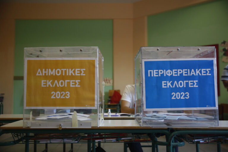 θ-ξηρός-η-εναλλακτική-ψήφος-στον-κώδικ-1600139