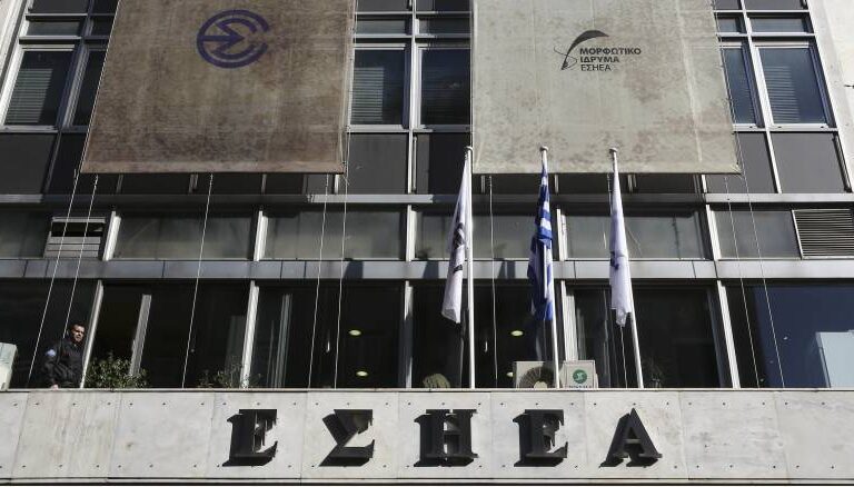 εσηεα-πέθανε-η-δημοσιογράφος-πανδώρα-1603402
