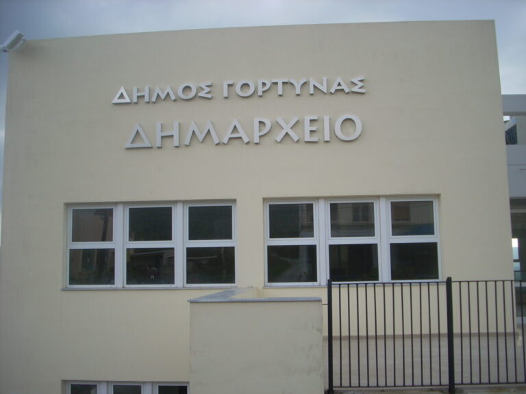 δολοφονία-κοινοτάρχη-ο-δήμαρχος-έπρ-1599312