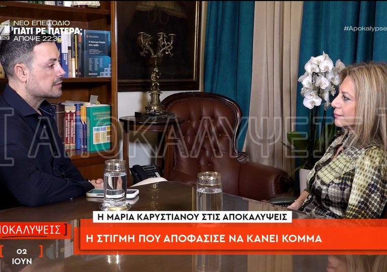 καρυστιανού-τι-είπε-για-τσίπρα-κόκκιν-1593635