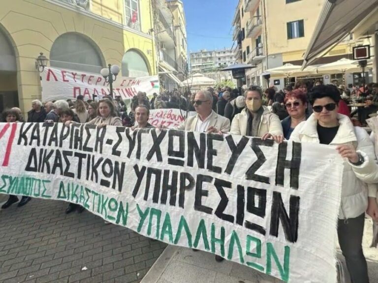 αδεδυ-στο-πλευρό-των-δικαστικών-υπα-1595245