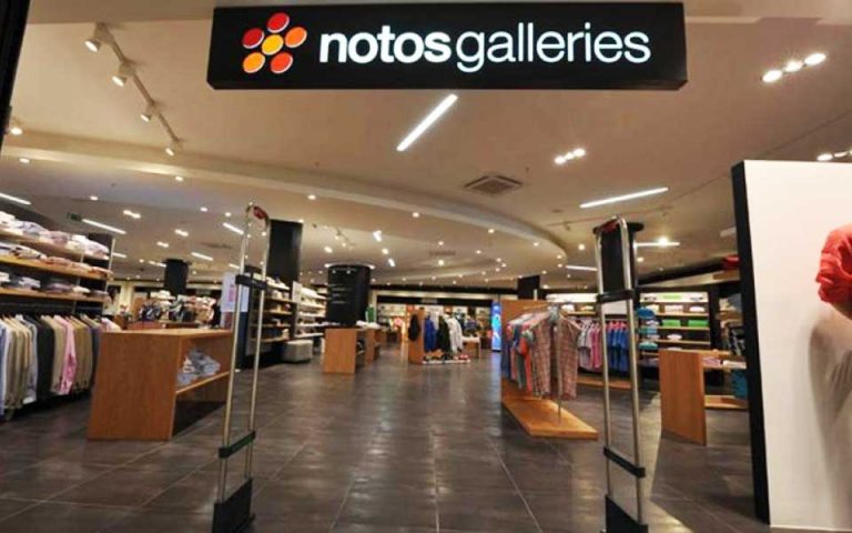 εργαζόμενοι-εναντίον-notos-ετοιμάζουν-κι-1593091