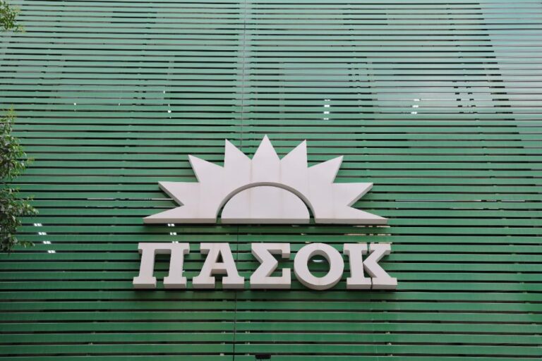 πασοκ-άρα-on-air-έρχεται-το-πρώτο-επεισό-1596288