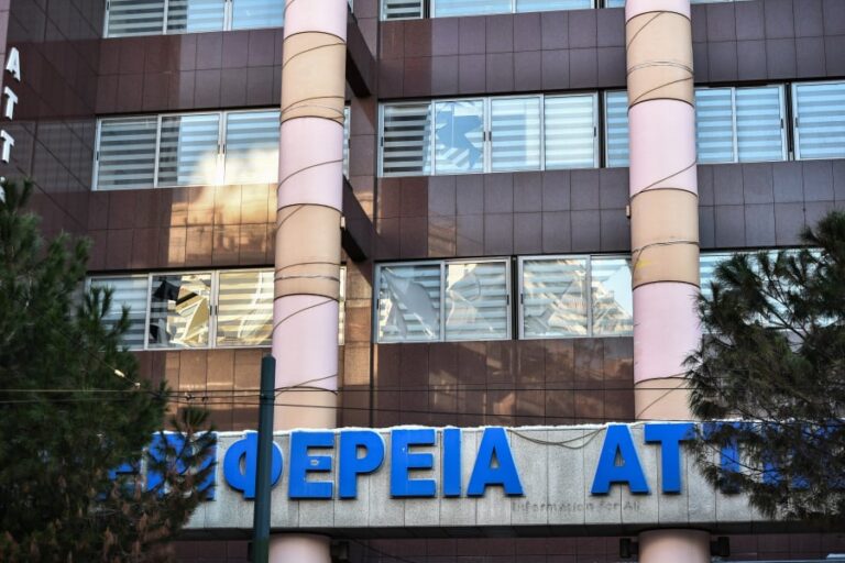 συνεδριάζει-σήμερα-το-πεσυ-αττικής-1593270