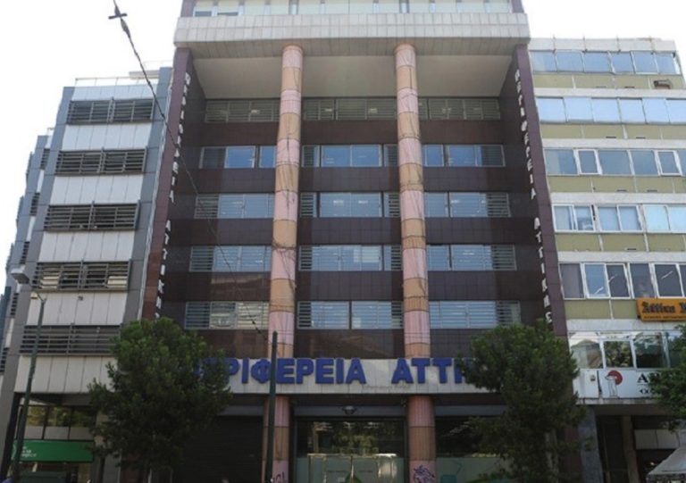 εργαζόμενοι-περιφερειών-ζητούν-αλλα-1599207