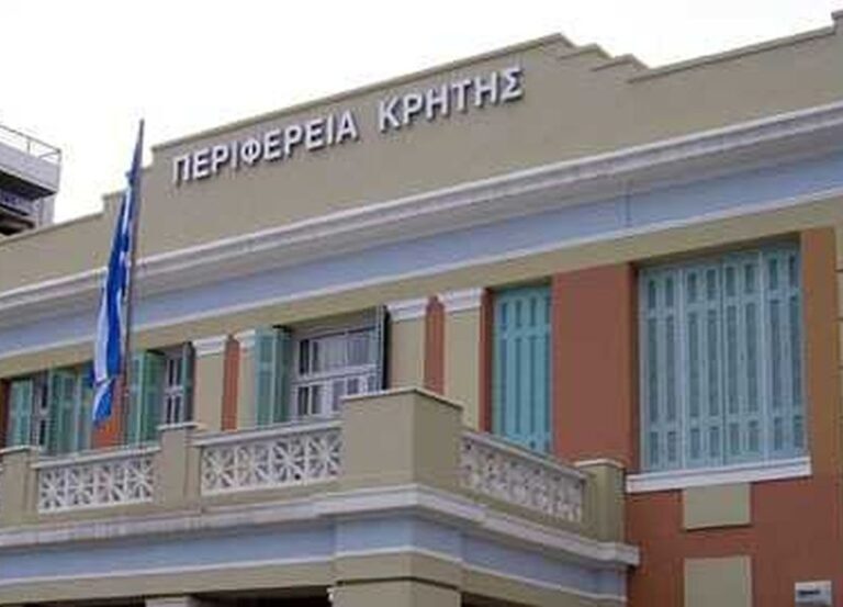 ασεπ-ανοιχτές-θέσεις-εργασίας-στην-πε-1596326