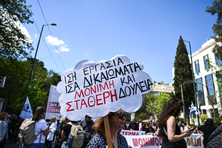 νέος-κώδικας-σαμαρικό-χτύπημα-σε-μη-1604999