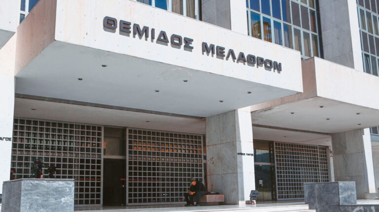 τράπεζες-πώς-ερμηνεύουν-την-απόφαση-τ-1596740