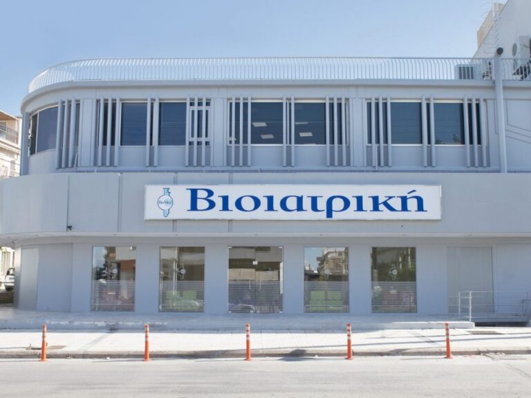 νέες-θέσεις-εργασίας-στη-βιοιατρική-1594031