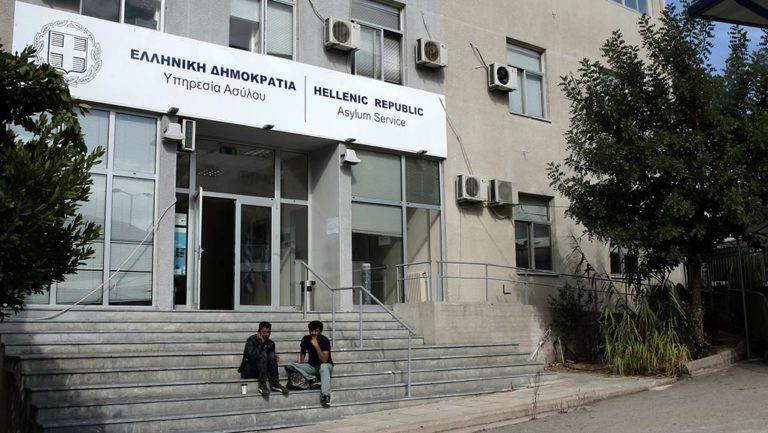 υπηρεσία-ασύλου-aπεργία-και-συγκεντρώ-1598251