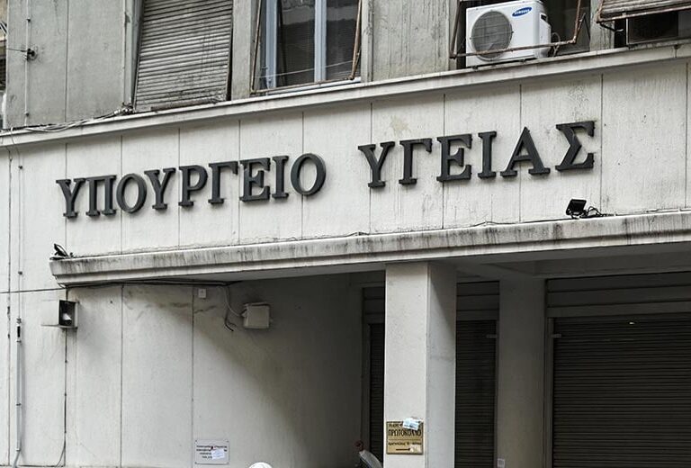 αδεδυ-στηρίζει-την-κινητοποίηση-των-ε-1594723