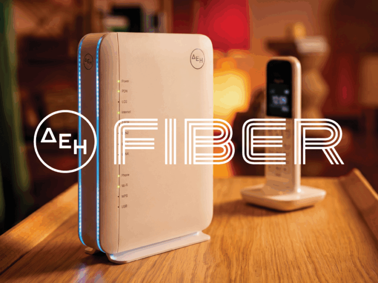 δεη-fiber-σε-νέες-περιοχές-σε-αττική-και-περ-1596142