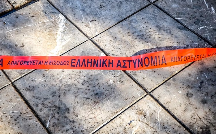 ελ-ασ-τι-ανακοίνωσε-για-τη-φρικτή-γυνα-1592998