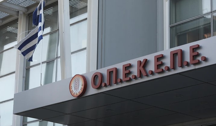 το-σκάνδαλο-οπεκεπε-έφαγε-τον-εμπλε-1594207