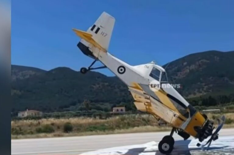μυτιλήνη-αεροσκάφος-plz-καρφώθηκε-με-1598005