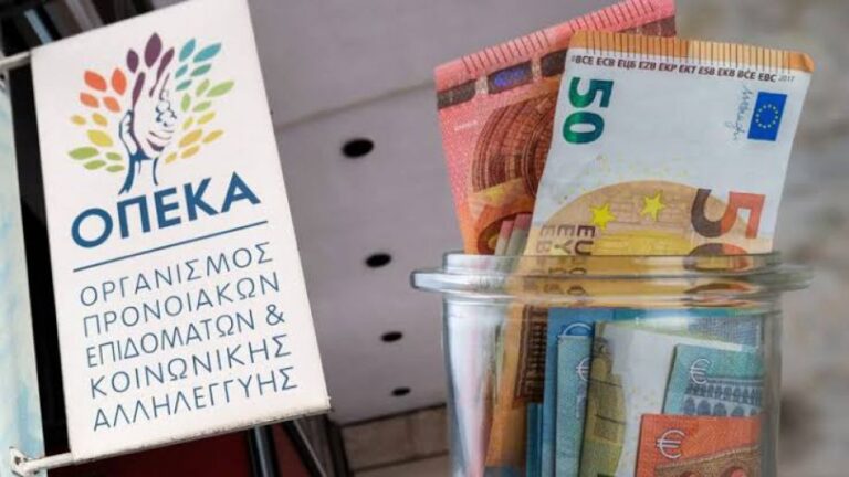 οπεκα-την-επόμενη-εβδομάδα-στα-ατμ-τα-ε-1617038