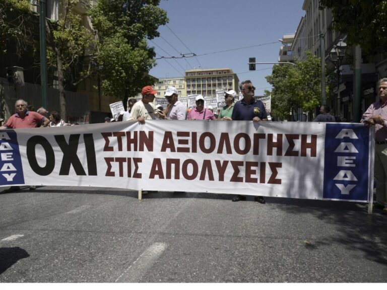 βουλευτές-νδ-σε-αδεδυ-επαναπροσδιορι-1613331