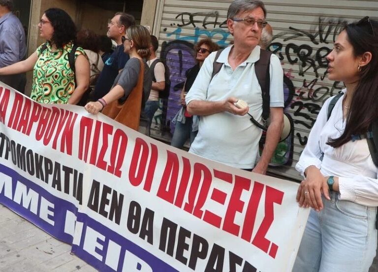 αδεδυ-καταγγέλλει-νέο-κύμα-πειθαρχικ-1612749