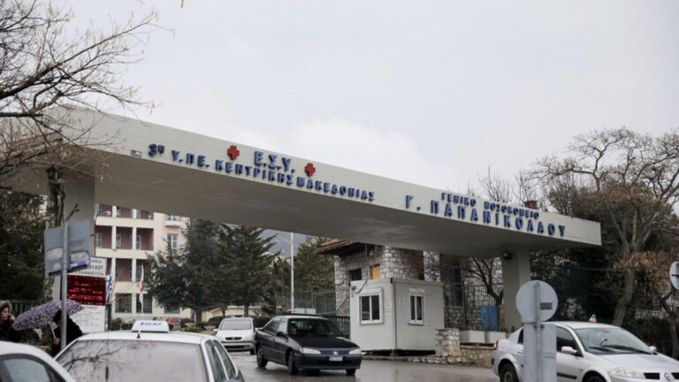 σε-μεθ-με-σοβαρά-εγκαύματα-εργαζόμενο-1609162