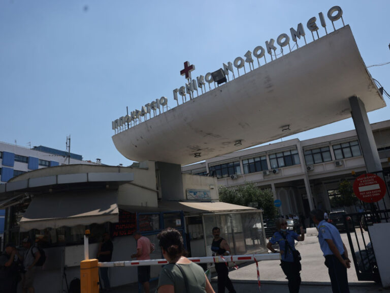 νδ-καλεί-σε-συγκέντρωση-απέναντι-στην-1606781