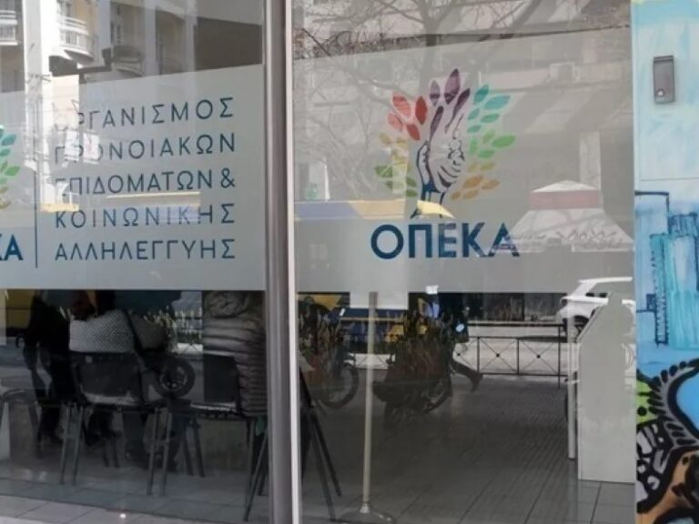 εαδ-έλεγχος-στον-οπεκα-για-παράνομη-χο-1612965