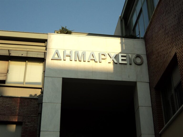 νέος-κώδικας-ποιος-είναι-ο-μισθός-του-δ-1609898