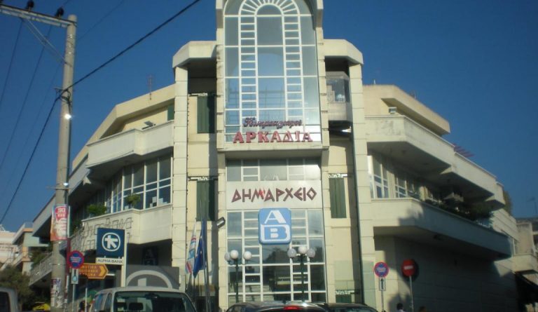 δήμαρχος-αποσύρει-εφέσεις-και-μονιμο-1614236