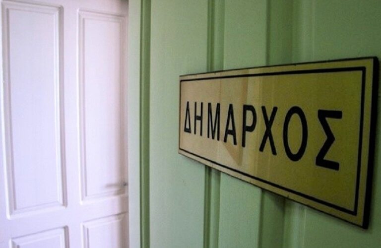 καθημερινή-εξισορροπεί-τις-ευθύνε-1614205