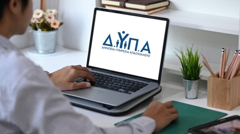 δυπα-τελευταίες-μέρες-αιτήσεων-για-1-000-π-1619615