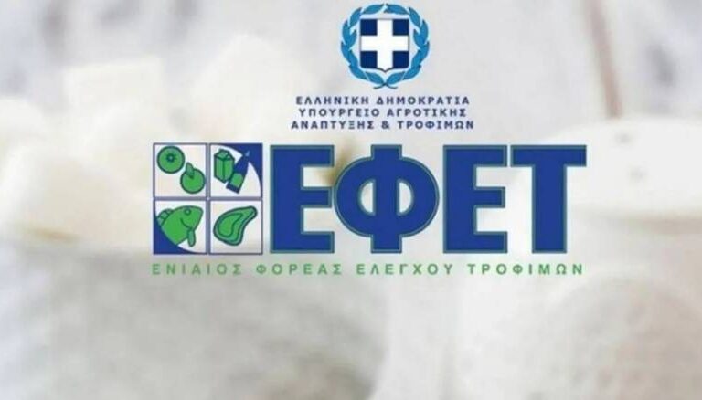 ο-εφετ-ανακαλεί-πλαστική-κουτάλα-σούπ-1612945