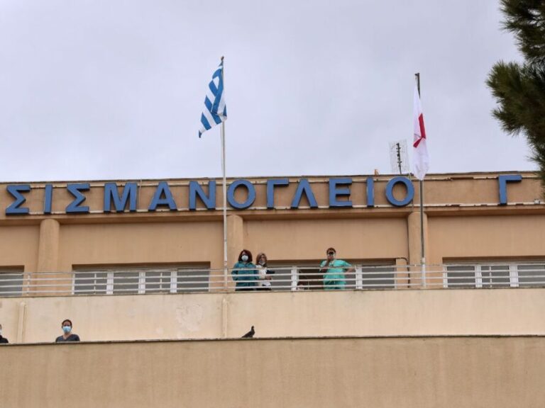 φωτιά-στο-σισμανόγλειο-έρευνες-για-εγ-1609718