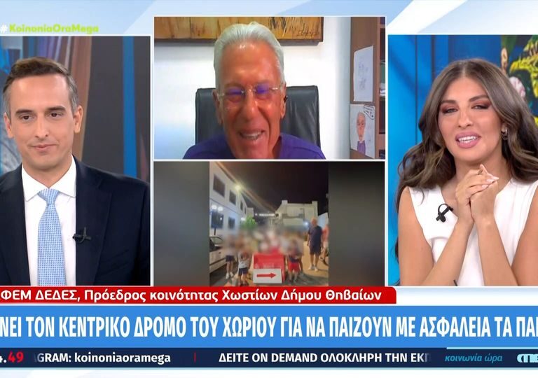 θήβα-πρόεδρος-κοινότητας-κλείνει-κεν-1615101
