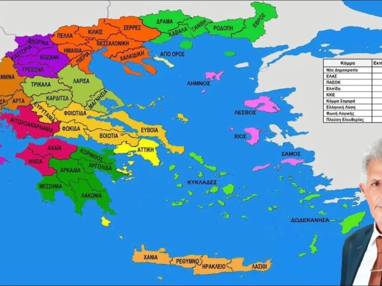 καρδούλας-τι-δείχνουν-οι-τελευταίες-10-1611354