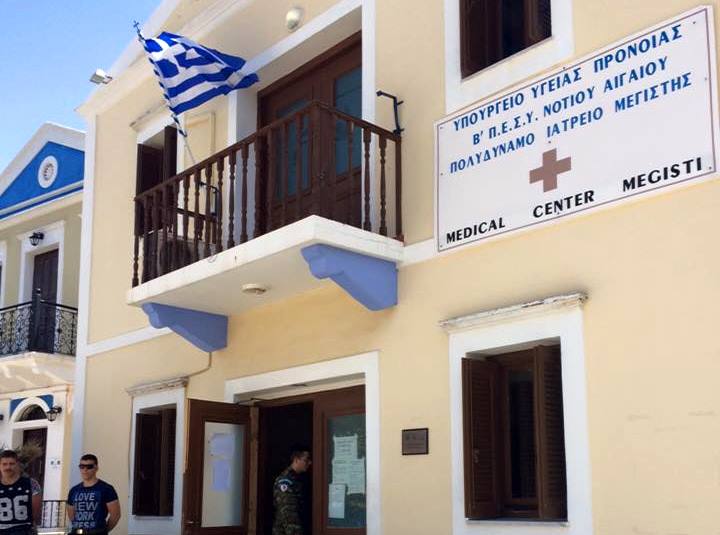 μεξικό-δημοσιογράφος-απήχθη-από-το-σπ-1607981