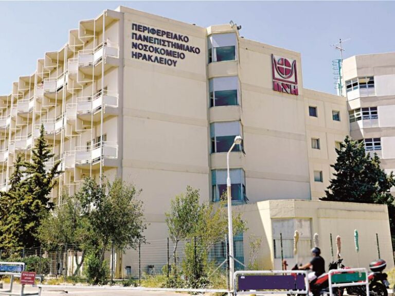 παγνη-το-σωματείο-εργαζομένων-ετοιμά-1611504