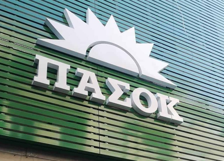πασοκ-για-ν-σ-υδάτων-συγκεντρώνει-την-1616584