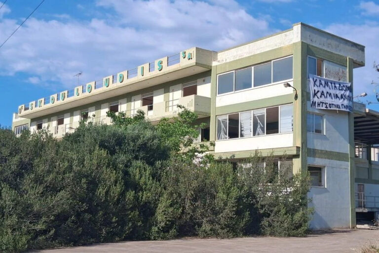 κάτοικοι-κινούν-γη-και-ουρανό-για-να-απ-1611979
