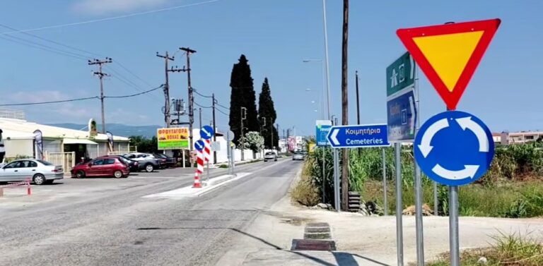 σε-απόγνωση-κάτοικοι-με-νέο-κυκλικό-κό-1610598
