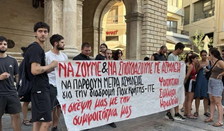ηράκλειο-παρέμβαση-φοιτητών-στο-δημα-1614533