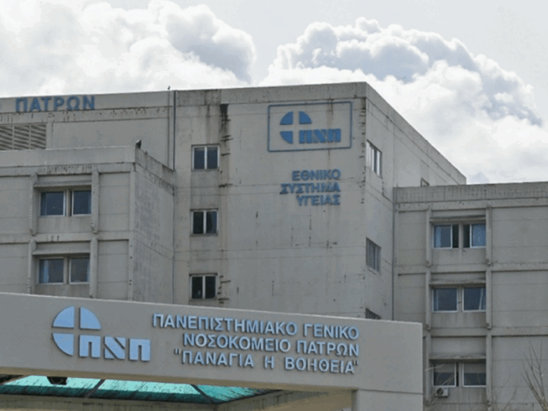 πάτρα-η-εινα-καταγγέλλει-προσπάθεια-ε-1616292