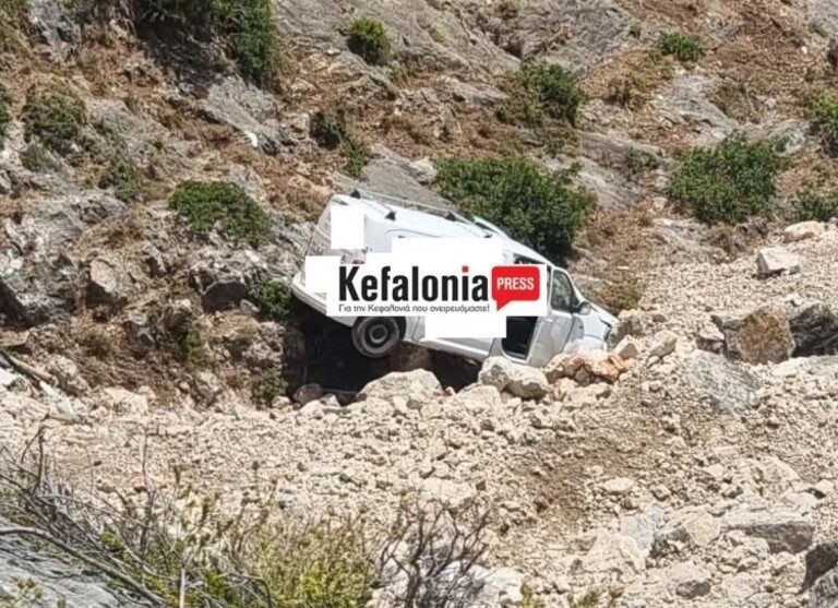 σοκ-στην-κεφαλονιά-πατέρας-δύο-παιδιώ-1617625