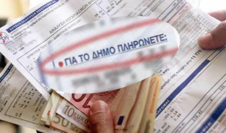 κεδε-ούτε-κρύο-ούτε-ζέστη-για-αποσύ-1609509