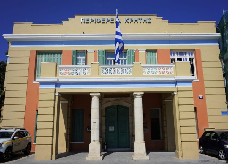 προσλήψεις-11-ατόμων-στην-περιφέρεια-κρ-1626311