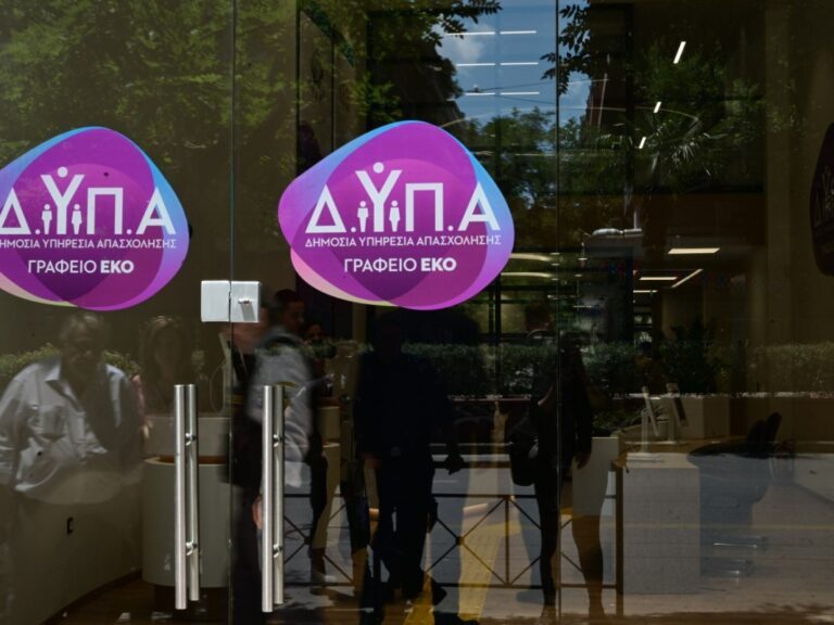 δυπα-μειώθηκαν-κατά-101-οι-άνεργοι-τον-ιο-1627156