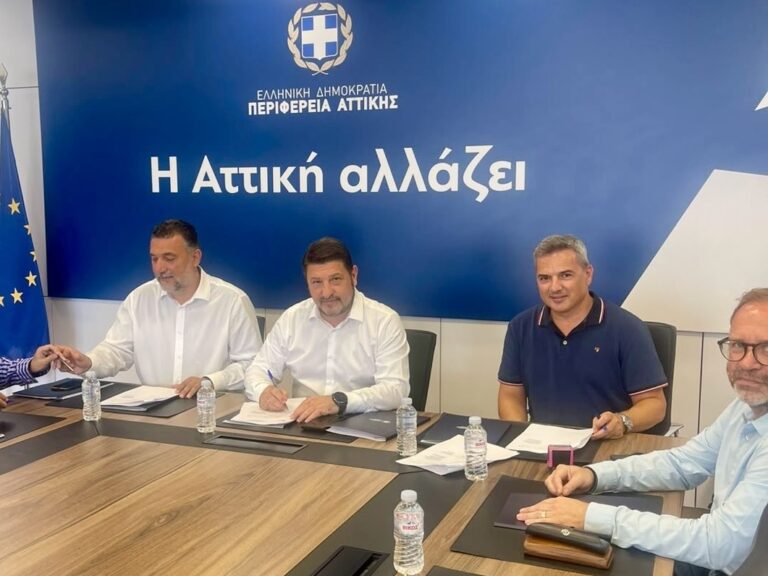 περιφ-αττικής-υπεγράφη-η-σύμβαση-για-σ-1627115