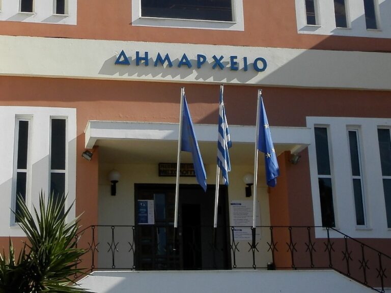 προσλήψεις-62-ατόμων-στο-δήμο-ι-π-μεσολο-1626376