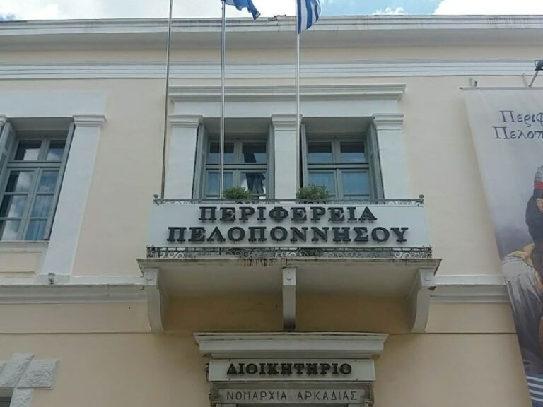 καταγγελία-για-αυταρχισμό-διευθυντι-1620833