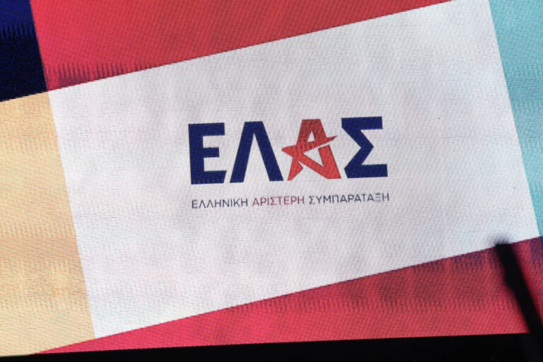ελ-α-σ-απαράδεκτες-τουρκικές-προκλήσε-1627068